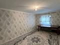 Отдельный дом · 5 комнат · 200 м² · 8 сот., мкр Кайтпас 2 — Кайтпас2 Едилбаева54 за 45 млн ₸ в Шымкенте, Абайский р-н — фото 10