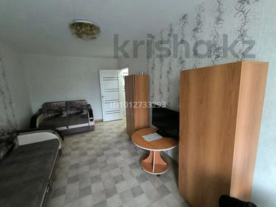 1-комнатная квартира · 32 м² · 3/5 этаж, И. Франко 22 — ОК "Умай" за 70 000 ₸ в Рудном