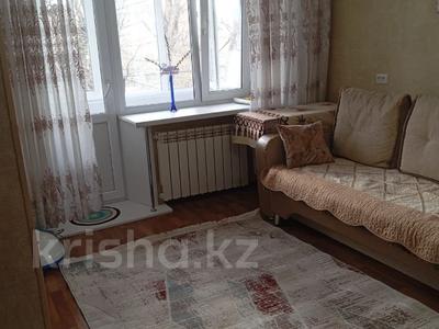 1-комнатная квартира · 31.6 м² · 3/4 этаж, Камзина 94 за 11.5 млн 〒 в Павлодаре