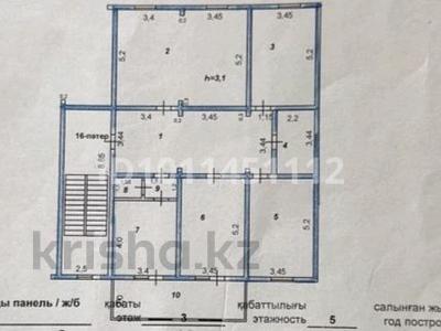 4-бөлмелі пәтер · 151.9 м² · 3/5 қабат, мкр Карасу 5/3, бағасы: 60 млн ₸ в Шымкенте, Аль-Фарабийский р-н