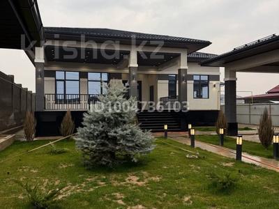 Отдельный дом · 6 комнат · 256 м² · 10 сот., мкр Туран 331 за 150 млн ₸ в Шымкенте, Каратауский р-н