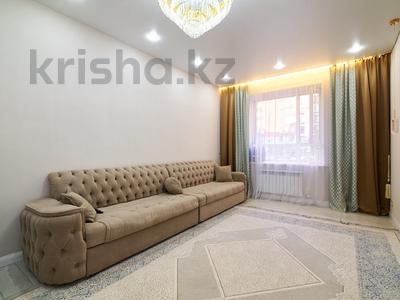 3-комнатная квартира · 92 м² · 1/10 этаж, Култегин 11, 13, 15 за 54 млн ₸ в Астане, Нура р-н