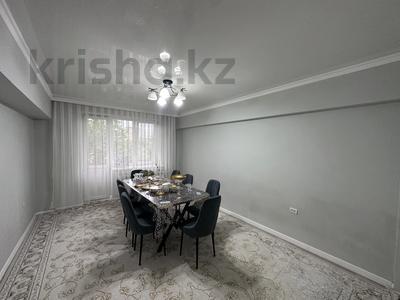 3-комнатная квартира · 68 м² · 5/5 этаж, мкр Тастак-2, Богенбай батыр 265А за 60 млн ₸ в Алматы, Алмалинский р-н