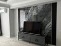 3-комнатная квартира · 87.1 м² · 3/9 этаж, мкр Думан-2, Мкрн Думан-2 за 76 млн ₸ в Алматы, Медеуский р-н — фото 2