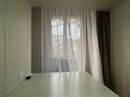 2-комнатная квартира · 42 м² · 2/4 этаж, мкр Коктем-2, Тимирязева 57а за 400 000 ₸ в Алматы, Бостандыкский р-н — фото 9