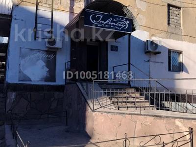 Еркін, сұлулық салондары · 36 м², бағасы: 12.5 млн ₸ в Сатпаев