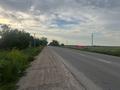 Жер телімі · 6 сотық, Комсомол, бағасы: 5.5 млн ₸ — фото 3