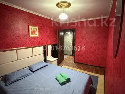 2-комнатная квартира · 50 м² · 2/5 этаж, Гани Муратбаева 15 — Магазин смаг, улан, возле бабас за 10 000 ₸ в 