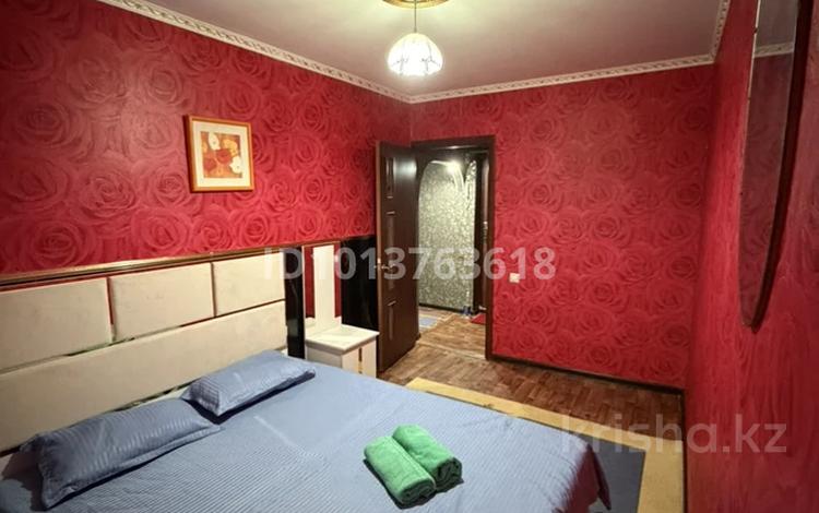 2-комнатная квартира · 50 м² · 2/5 этаж, Гани Муратбаева 15 — Магазин смаг, улан, возле бабас за 10 000 ₸ в  — фото 2