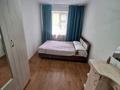 2-бөлмелі пәтер · 44 м² · 2/4 қабат, Тимирязева 55а — Байзакова, бағасы: 32.5 млн ₸ в Алматы, Бостандыкский р-н