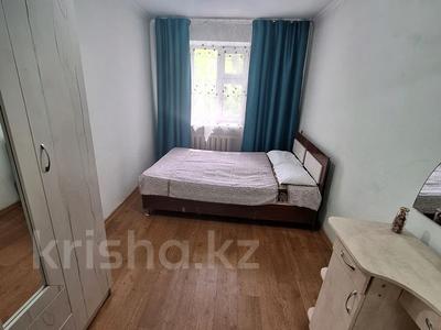 2-бөлмелі пәтер · 44 м² · 2/4 қабат, Тимирязева 55а — Байзакова, бағасы: 32.5 млн ₸ в Алматы, Бостандыкский р-н