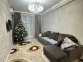 2-комнатная квартира · 60 м² · 2/3 этаж, мкр Ерменсай, Талды 59 за 350 000 ₸ в Алматы, Бостандыкский р-н — фото 2
