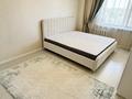 3-комнатная квартира · 76 м² · 11/14 этаж, ул. Кайрата Рыскулбекова 16/3 за 38 млн ₸ в Астане, Алматы р-н
