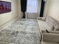 3-комнатная квартира · 76 м² · 11/14 этаж, ул. Кайрата Рыскулбекова 16/3 за 38 млн ₸ в Астане, Алматы р-н — фото 5