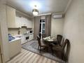 1-комнатная квартира · 50 м² · 13/21 этаж, Сейфуллина 574/1 к3 за 63 млн ₸ в Алматы, Бостандыкский р-н — фото 4