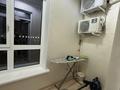 1-комнатная квартира · 50 м² · 13/21 этаж, Сейфуллина 574/1 к3 за 63 млн ₸ в Алматы, Бостандыкский р-н — фото 10