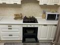 1-бөлмелі пәтер · 50 м² · 13/21 қабат, Сейфуллина 574/1 к3, бағасы: 65 млн ₸ в Алматы, Бостандыкский р-н — фото 5