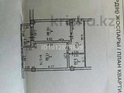 1-комнатная квартира · 40 м² · 5/5 этаж, мкр Улы Дала — возле 64 школы за 12 млн ₸ в Таразе
