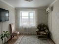 3-комнатная квартира · 59.2 м² · 6/6 этаж, Жургенова — Пересечение Жургенова-Карасай батыра за 19 млн ₸ в Актобе
