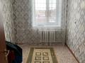 3-комнатная квартира · 59.2 м² · 6/6 этаж, Жургенова — Пересечение Жургенова-Карасай батыра за 19 млн ₸ в Актобе — фото 3