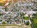 Участок · 80 соток, Доскеева 181 за 80 млн ₸ в Байкент