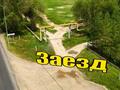 Участок · 80 соток, Доскеева 181 за 80 млн ₸ в Байкент — фото 3