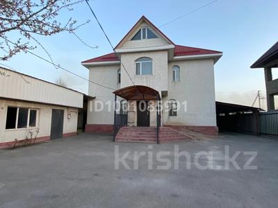 Отдельный дом · 7 комнат · 277.5 м² · 10 сот., Райымбека 20 — Возле магазина Сұңқар за 70 млн ₸ в 