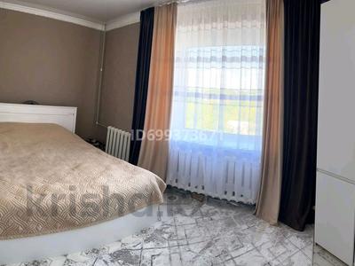 3-комнатная квартира · 53.7 м² · 4/5 этаж, Железнодорожная 87 за 11.5 млн ₸ в 