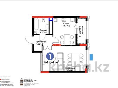 1-комнатная квартира · 45 м² · 11/14 этаж, ​Аль-Фараби 3/2 за ~ 36.4 млн ₸ в Астане, Есильский р-н