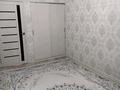 2-бөлмелі пәтер · 44 м² · 3/5 қабат, 6-ой микрорайон, бағасы: 11 млн ₸ в Темиртау