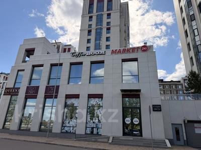 Свободное назначение · 407 м² за 670 млн ₸ в Астане, Есильский р-н
