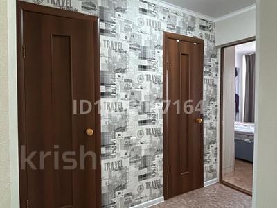 2-комнатная квартира · 49.6 м² · 5/5 этаж, Ихсанова 52 — Курмангазы за 18.3 млн 〒 в Уральске, мкр Школьник