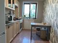 2-бөлмелі пәтер · 49.6 м² · 5/5 қабат, Ихсанова 52 — Курмангазы, бағасы: 16.5 млн ₸ в Уральске, мкр Школьник — фото 3