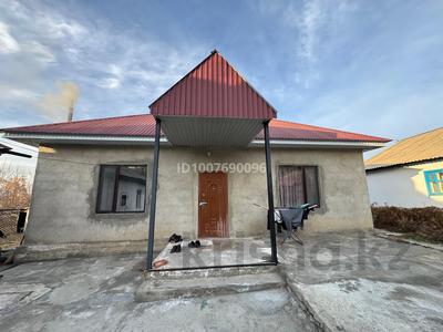 Отдельный дом · 5 комнат · 140 м² · 14 сот., Балпық би 31 за 25 млн 〒 в Сырымбет