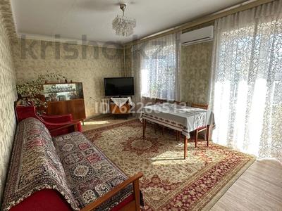 Аренда квартир в Алматинской обл.: 3-комнатная квартира · 59 м² · 3/4 этаж, Бокина 11 за 200 000 〒 3-комнатная квартира · 59 м² · 3/4 этаж, Бокина 11 за 200 000 〒 в Талгаре