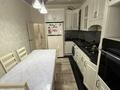 4-комнатная квартира · 115 м² · 4/10 этаж, 31-й мкр 11 за 38.5 млн ₸ в Актау — фото 6