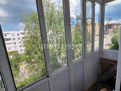 1-бөлмелі пәтер · 33 м² · 5/5 қабат, Ауэзова 39 71, бағасы: 10.2 млн ₸ в Щучинске