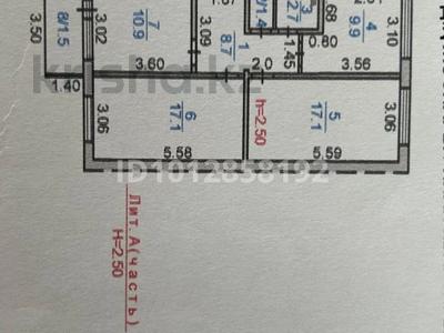 3-комнатная квартира · 69 м² · 2/6 этаж, 5 в 9 за 10 млн ₸ в Житикаре
