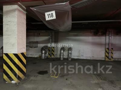 Паркинг · 15.3 м² · Абая 150/230 — Мынбаева - Баумана за 30 000 〒 в Алматы, Бостандыкский р-н