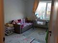 2-бөлмелі пәтер · 56.6 м² · 1/5 қабат, Рахымбаева 25 — Рядом магазин и садик есть,болница рядом,базар недалеко.Все что надо можно пешком, бағасы: 28 млн ₸ в  — фото 7