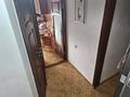 3-комнатная квартира · 59.4 м² · 5/5 этаж, ул. Айтжана Туркебаева 57 за 40 млн ₸ в Алматы, Алмалинский р-н — фото 10