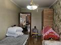 3-комнатная квартира · 59.4 м² · 5/5 этаж, ул. Айтжана Туркебаева 57 за 40 млн ₸ в Алматы, Алмалинский р-н — фото 18
