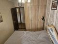 3-комнатная квартира · 59.4 м² · 5/5 этаж, ул. Айтжана Туркебаева 57 за 40 млн ₸ в Алматы, Алмалинский р-н — фото 5