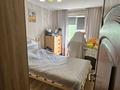 3-комнатная квартира · 59.4 м² · 5/5 этаж, ул. Айтжана Туркебаева 57 за 40 млн ₸ в Алматы, Алмалинский р-н — фото 6