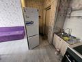 2-комнатная квартира · 28 м² · 3/9 этаж, мкр Шугыла, Райымбека 590/2 — Жуалы за 18.5 млн ₸ в Алматы, Наурызбайский р-н — фото 6