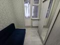2-комнатная квартира · 28 м² · 3/9 этаж, мкр Шугыла, Райымбека 590/2 — Жуалы за 18.5 млн ₸ в Алматы, Наурызбайский р-н — фото 7