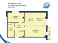 2-бөлмелі пәтер · 72.03 м², пересечние улиц Кенесары и Т.Шевченко, бағасы: ~ 36 млн ₸ в Астане, Сарыарка р-н — фото 3