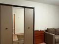 1-бөлмелі пәтер · 49 м² · 2/5 қабат, Жастар 21, бағасы: 170 000 ₸ в Талдыкоргане, мкр Жастар — фото 4
