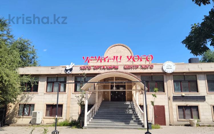 Общепит · 600 м² за 1.7 млн ₸ в Алматы, Бостандыкский р-н — фото 2