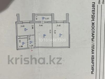 2-комнатная квартира · 55 м² · 2/17 этаж, Туркестан 30/1 — Бухар-Жырау за 40.8 млн ₸ в Астане, Есильский р-н